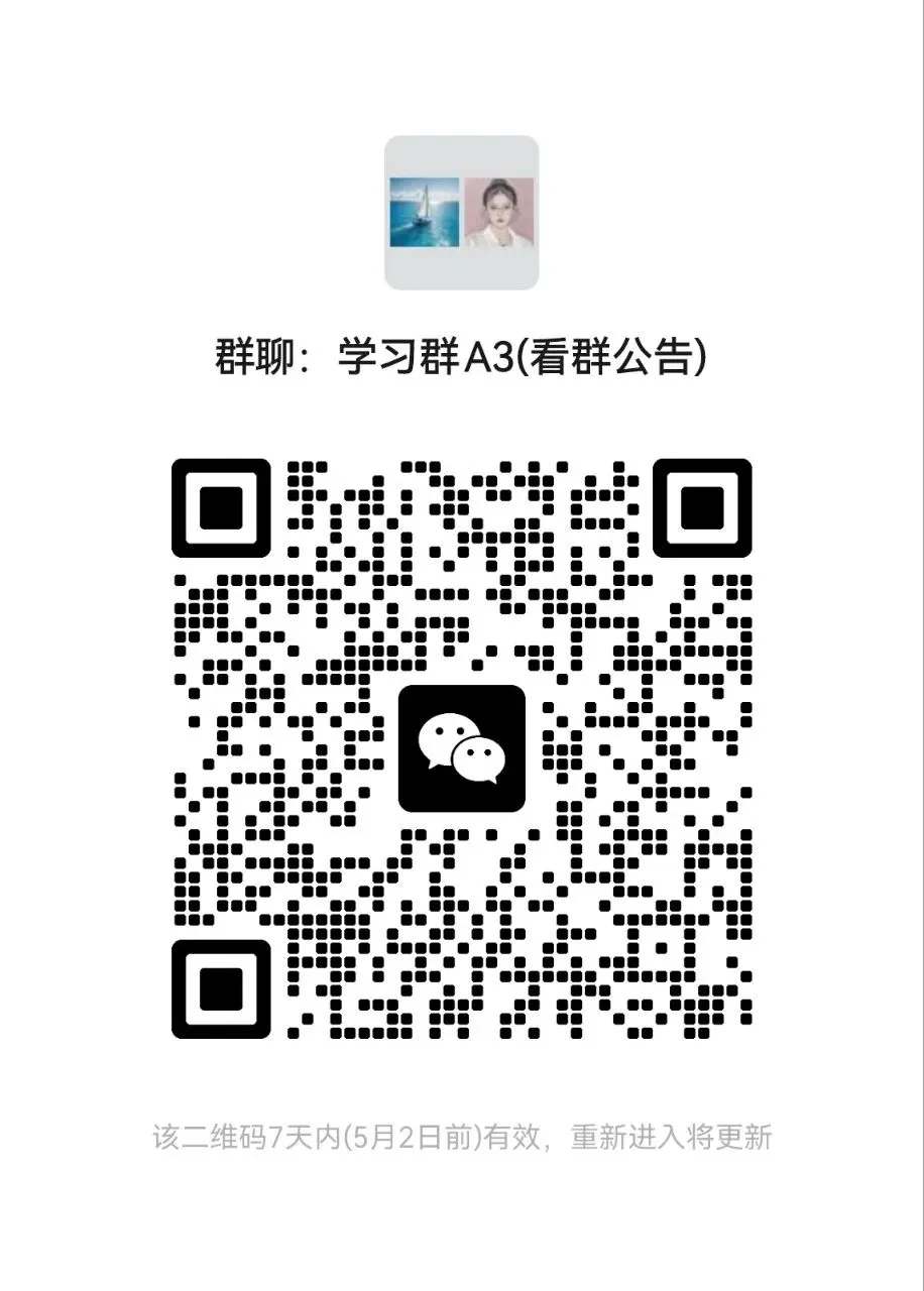 2026福建事业单位联考真题与答案 福建事业单位综测真题与答案解析 第1张