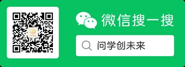 海珠公办初中全盘点:梯队排名+中考成绩+招生数据一站汇总 第1张