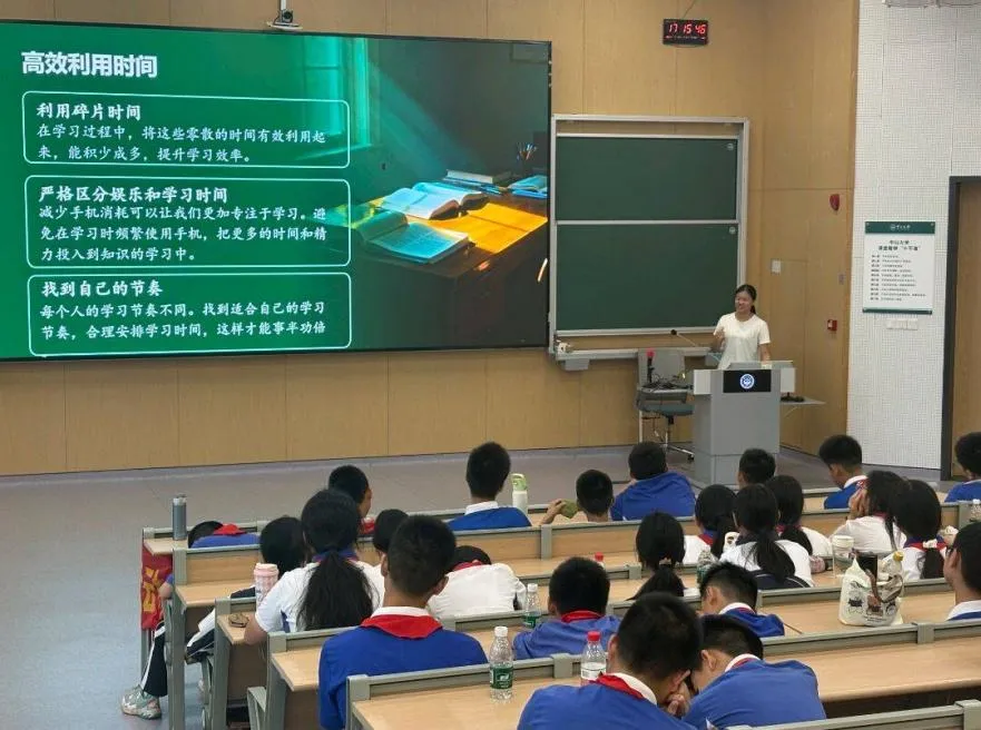 一周要闻 | 体育中考圆满收官,光明校园活力十足…… 第7张 一周要闻 | 体育中考圆满收官,光明校园活力十足…… 第7张