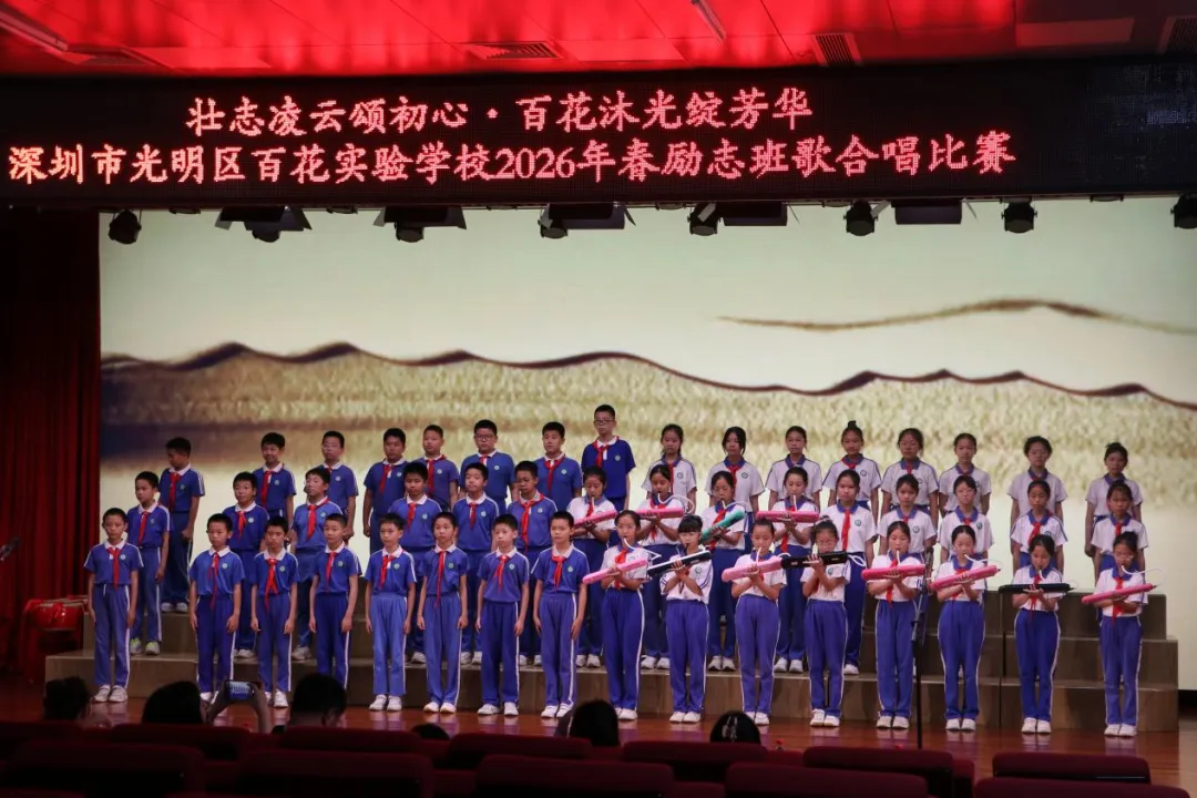 一周要闻 | 体育中考圆满收官,光明校园活力十足…… 第11张 一周要闻 | 体育中考圆满收官,光明校园活力十足…… 第11张