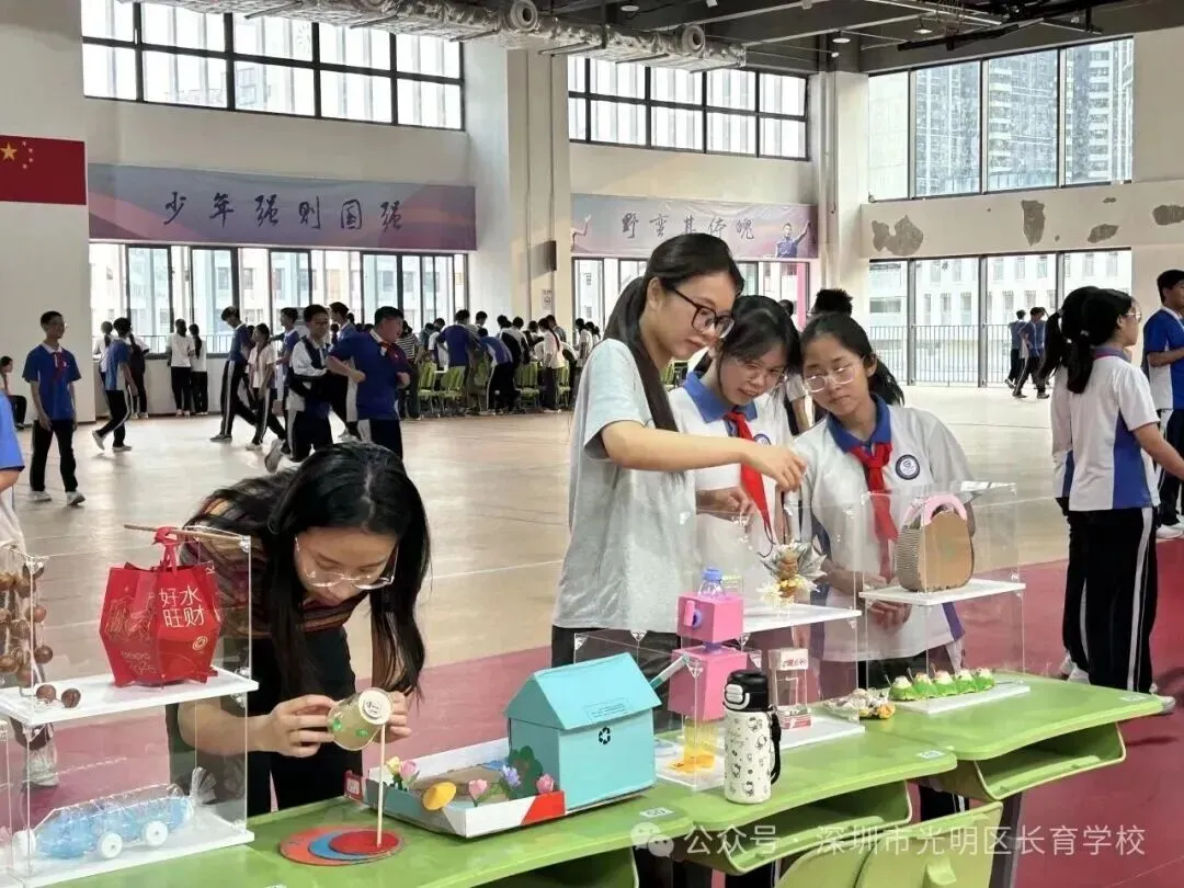 一周要闻 | 体育中考圆满收官,光明校园活力十足…… 第16张 一周要闻 | 体育中考圆满收官,光明校园活力十足…… 第16张