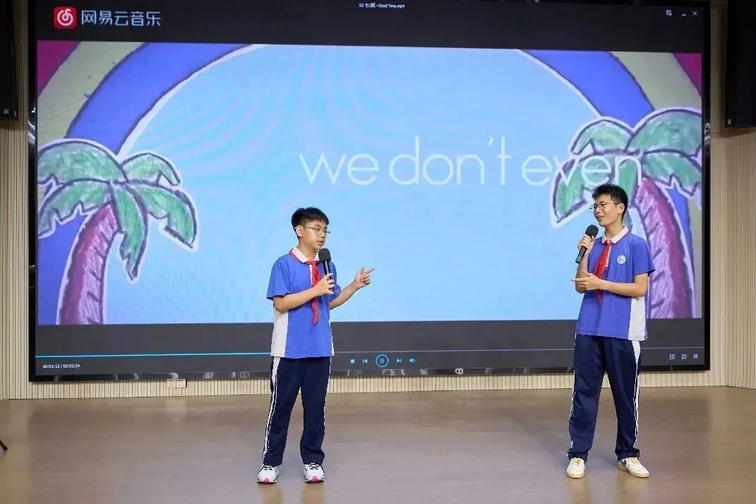 一周要闻 | 体育中考圆满收官,光明校园活力十足…… 第17张 一周要闻 | 体育中考圆满收官,光明校园活力十足…… 第17张