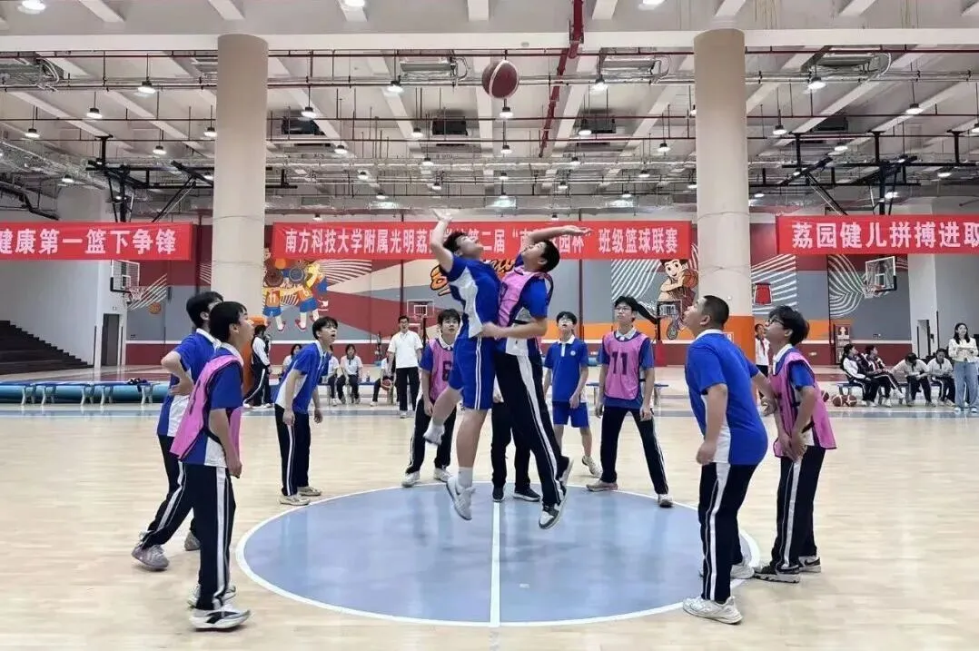一周要闻 | 体育中考圆满收官,光明校园活力十足…… 第18张 一周要闻 | 体育中考圆满收官,光明校园活力十足…… 第18张