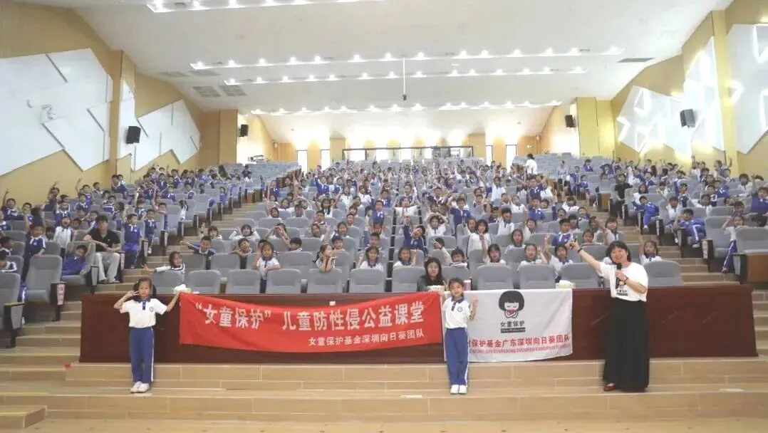 一周要闻 | 体育中考圆满收官,光明校园活力十足…… 第21张 一周要闻 | 体育中考圆满收官,光明校园活力十足…… 第21张