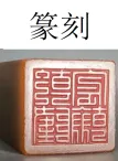 【广东省高考真题合集】2008-2025高考试题与答案含历年真题解析语数英政史地物化生电子版pdf 第5张