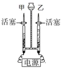 中考冲刺化学--实验篇(下)11 大必考实验,背完直接拿满分! 第11张 中考冲刺化学--实验篇(下)11 大必考实验,背完直接拿满分! 第11张