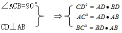 中考数学 专题18 解直角三角形 第5张
