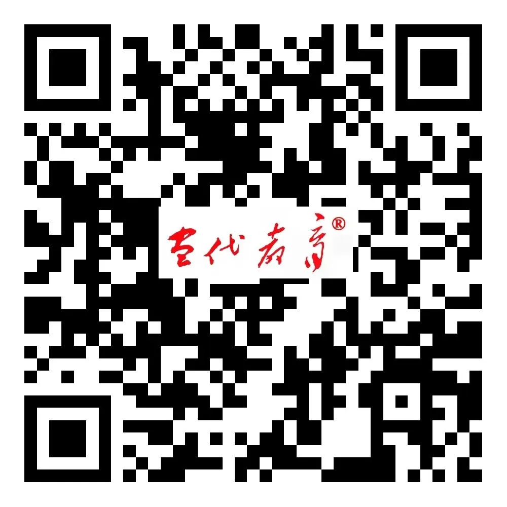 贵州黔西:研习中考文旨 赋能语文提质 第17张 贵州黔西:研习中考文旨 赋能语文提质 第17张