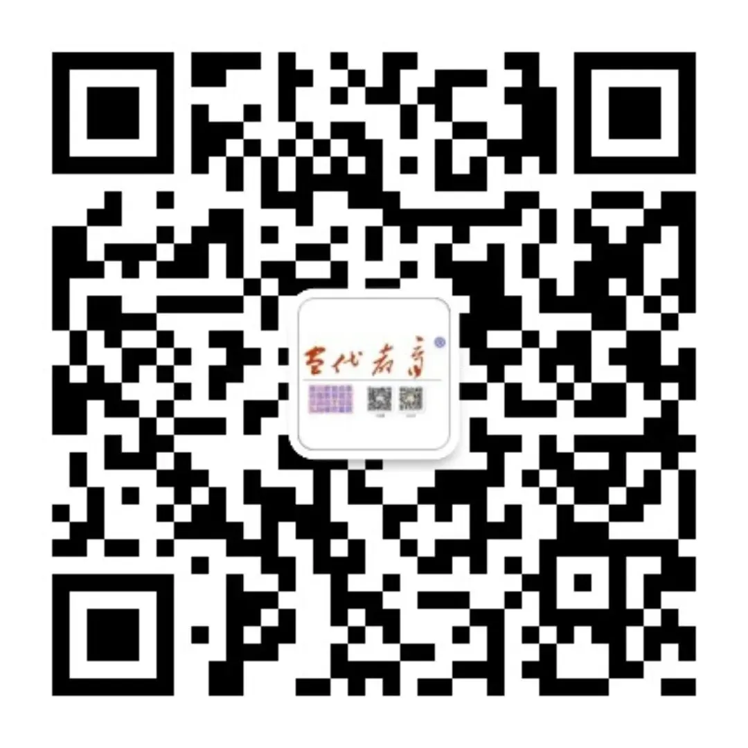 贵州黔西:研习中考文旨 赋能语文提质 第18张 贵州黔西:研习中考文旨 赋能语文提质 第18张