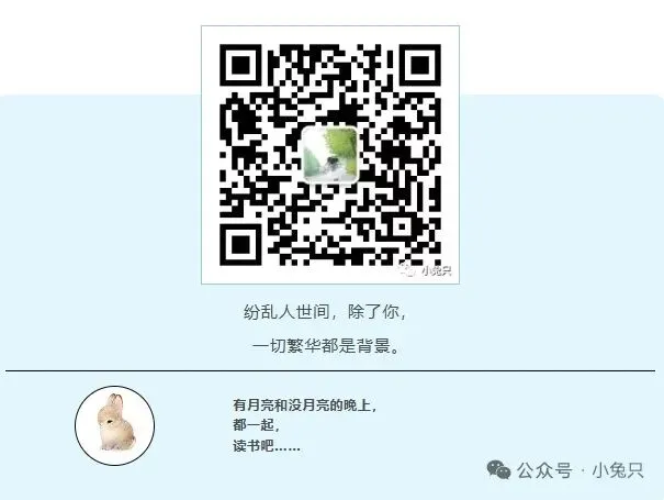 中考家长必看!普高重点班、重高普通班、3+4到底怎么选?别再瞎纠结! 第2张 中考家长必看!普高重点班、重高普通班、3+4到底怎么选?别再瞎纠结! 第2张