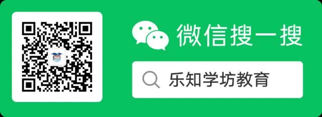 一模成绩定局?掌握这套备考逻辑,中考还能大幅提分 第18张