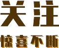 重磅热议|中考难度追平老高考,高考全面对标雅思?英语课改大升级,初高中孩子这样学才不掉队! 第7张 重磅热议|中考难度追平老高考,高考全面对标雅思?英语课改大升级,初高中孩子这样学才不掉队! 第7张