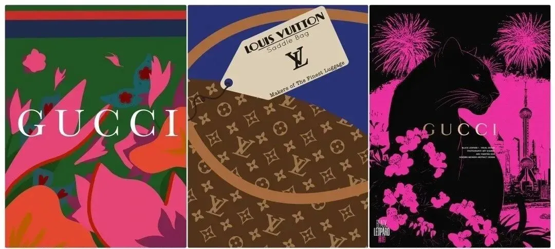 27级复旦整合营销+公关+广告学真题基训 | 欢迎闯入奢侈品的花花世界 第3张 27级复旦整合营销+公关+广告学真题基训 | 欢迎闯入奢侈品的花花世界 第3张
