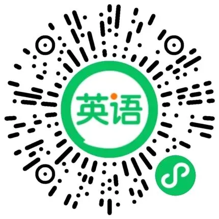 26春《拔尖大试卷》语文数学英语1-6年级下册各版本合集(含答案)电子版免费下载 第13张