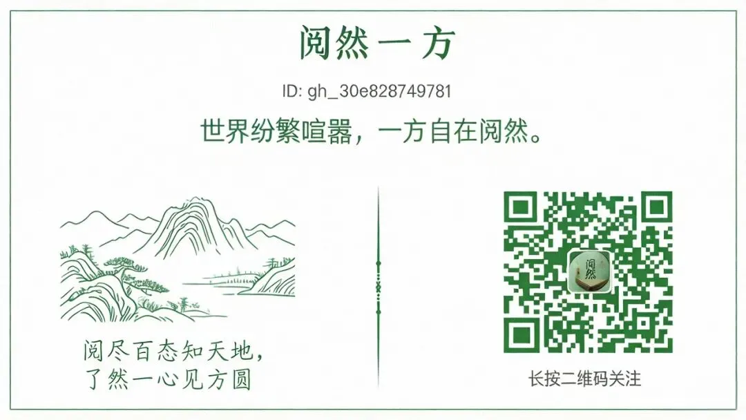 家长讨要电子版试卷被指派头大,老师:我已经下班了,你是不是把我当服务人员了? 第2张 家长讨要电子版试卷被指派头大,老师:我已经下班了,你是不是把我当服务人员了? 第2张