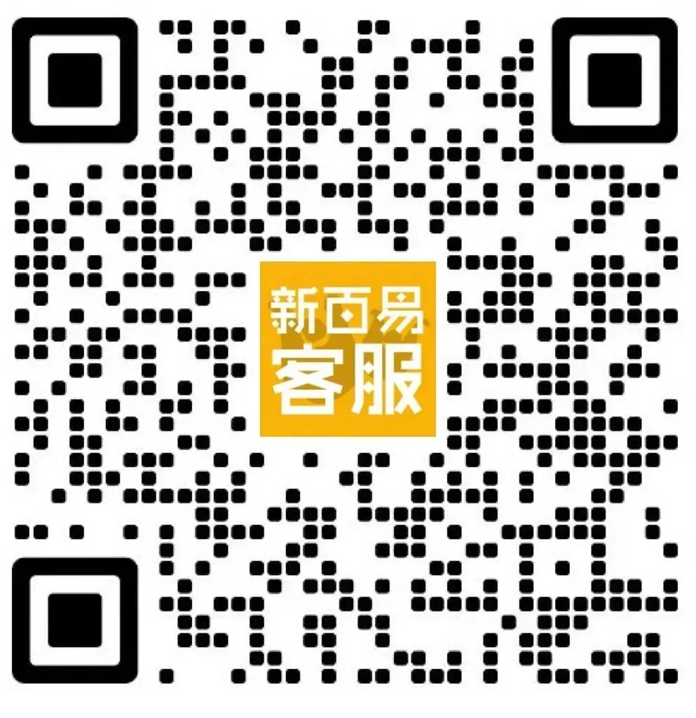 2026年4月26日芙蓉区事业单位真题答案已出!快来对答案! 第6张 2026年4月26日芙蓉区事业单位真题答案已出!快来对答案! 第6张