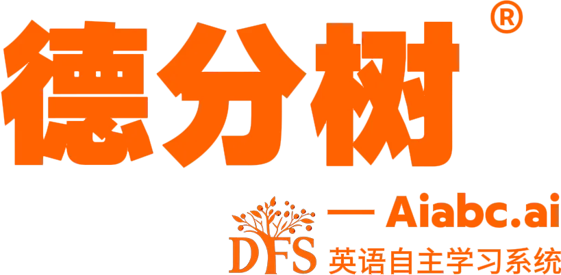 2026年广州一模理科真题出炉,到底难不难?-第26张图片-四季读书网