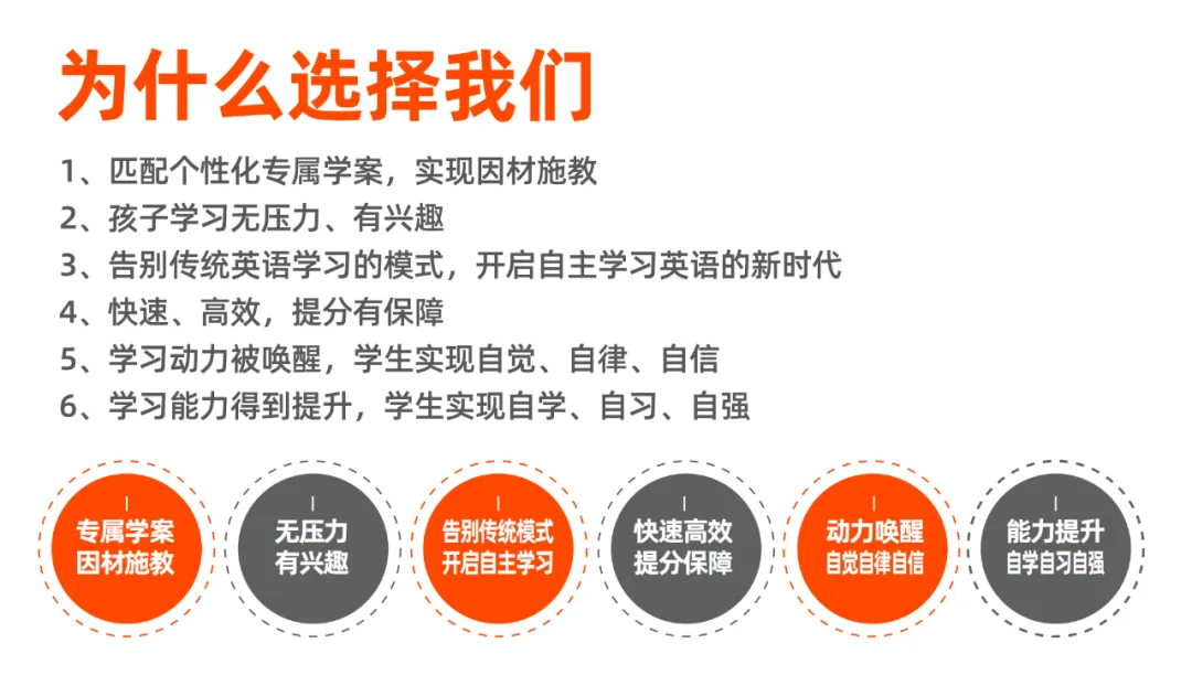 2026年广州一模理科真题出炉,到底难不难?-第27张图片-四季读书网