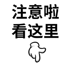 2026杭州中考必读!志愿填报、录取规则全解析,家长速收藏! 第3张 2026杭州中考必读!志愿填报、录取规则全解析,家长速收藏! 第3张