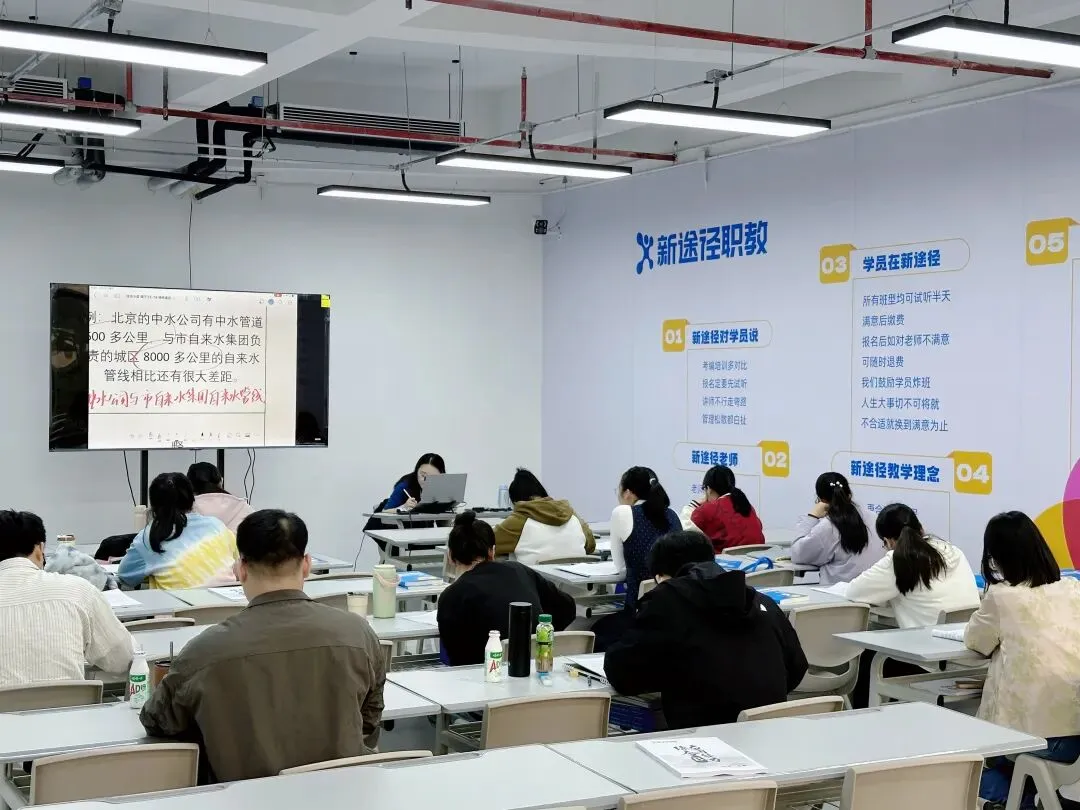 2026年广西区考4月25日面试真题+解析! 第47张