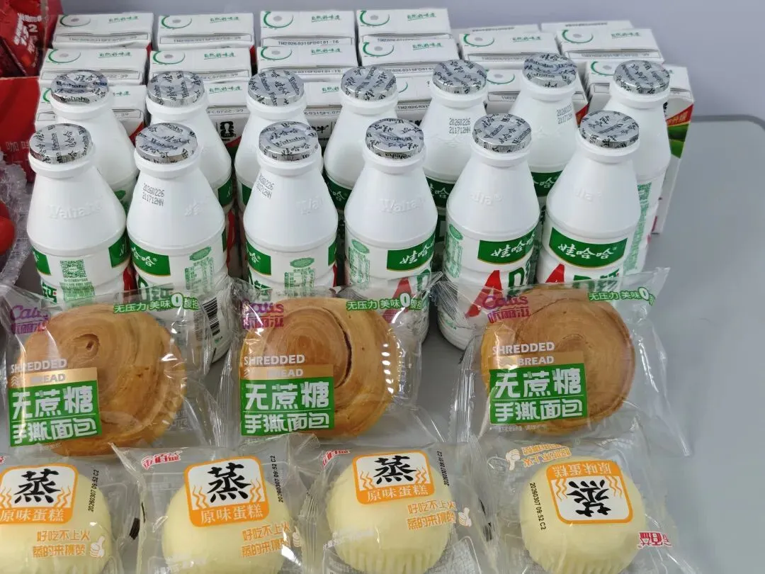 2026年广西区考4月25日面试真题+解析! 第51张