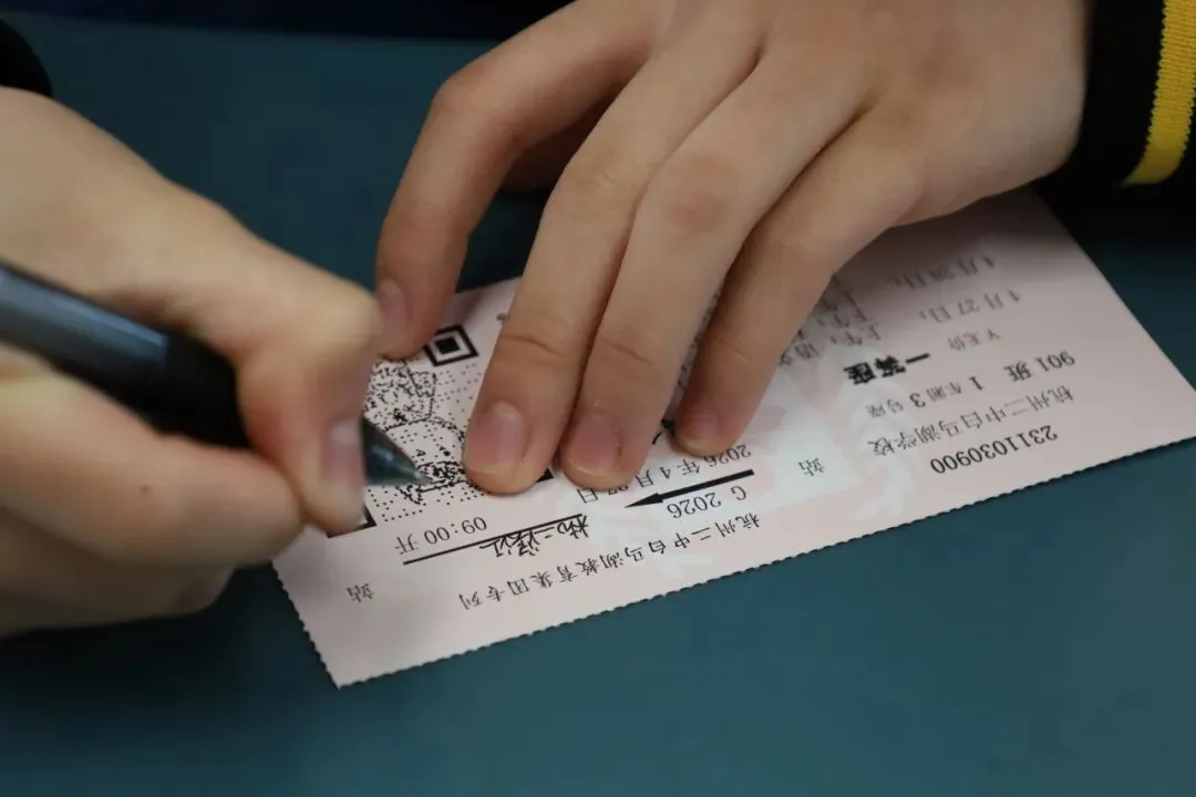 中考专列G2026 | 少年,你手中的剑,练好了吗? 第24张 中考专列G2026 | 少年,你手中的剑,练好了吗? 第24张