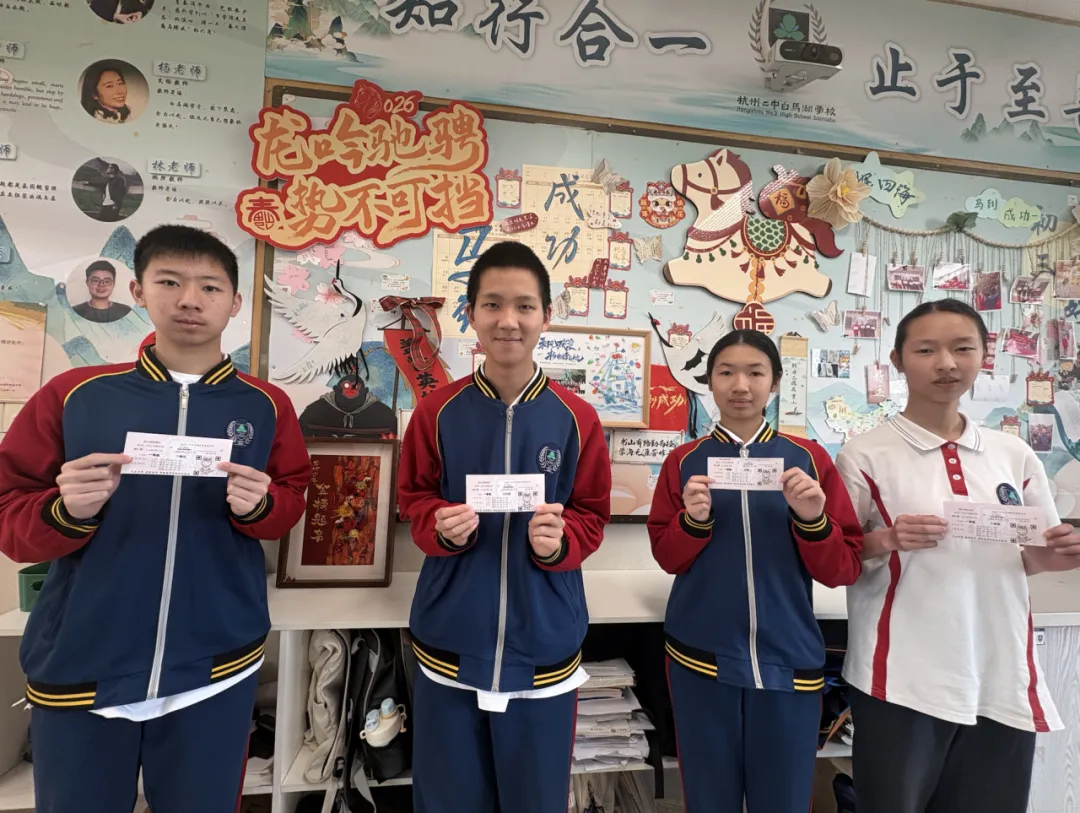 中考专列G2026 | 少年,你手中的剑,练好了吗? 第30张 中考专列G2026 | 少年,你手中的剑,练好了吗? 第30张