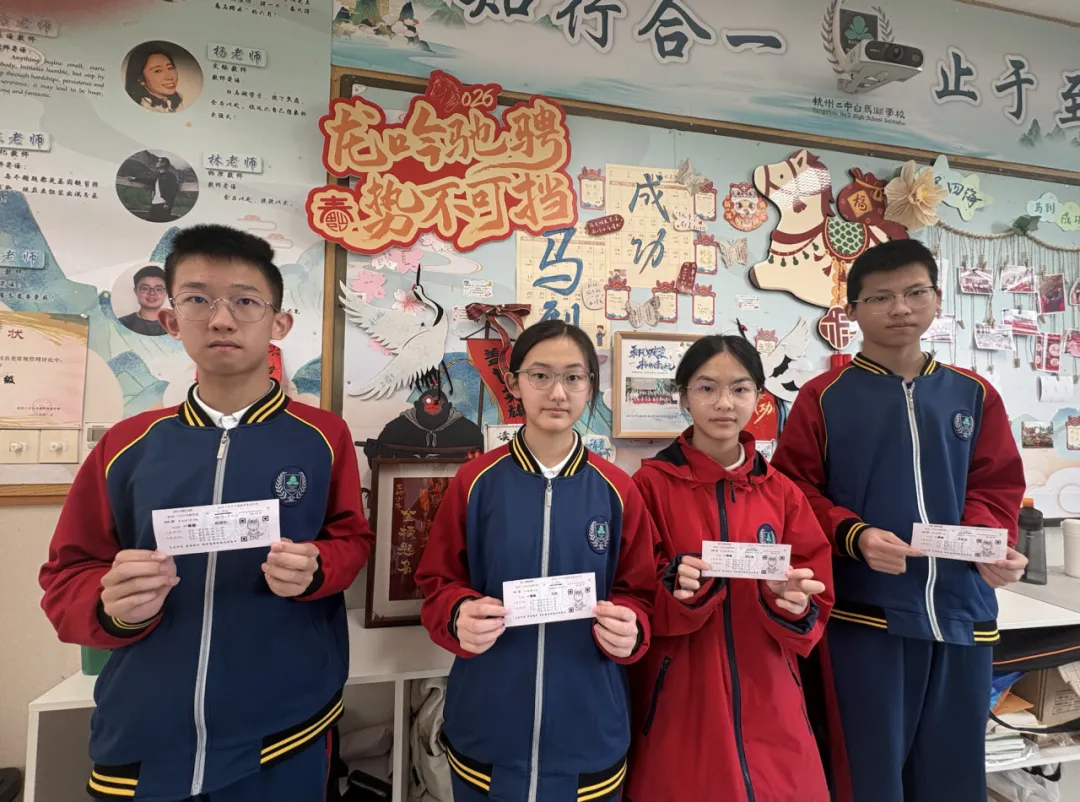 中考专列G2026 | 少年,你手中的剑,练好了吗? 第31张 中考专列G2026 | 少年,你手中的剑,练好了吗? 第31张