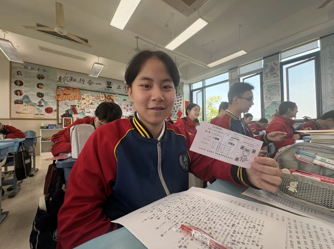 中考专列G2026 | 少年,你手中的剑,练好了吗? 第32张 中考专列G2026 | 少年,你手中的剑,练好了吗? 第32张