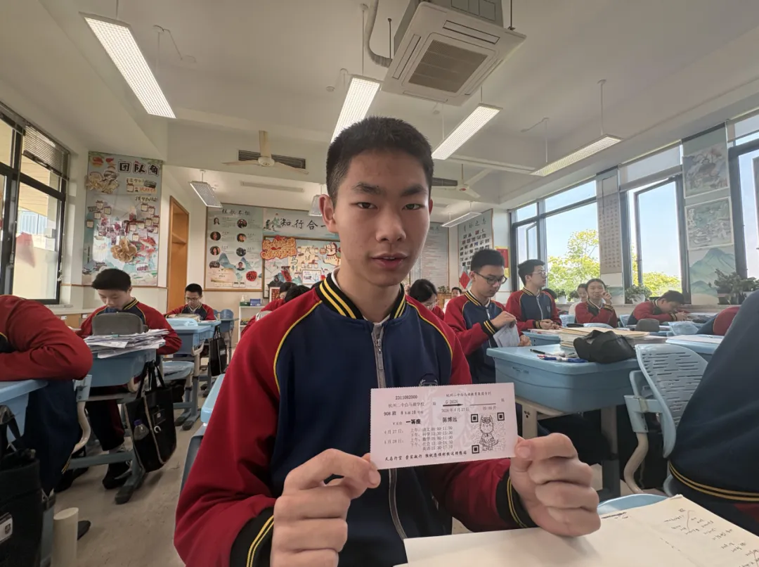 中考专列G2026 | 少年,你手中的剑,练好了吗? 第33张 中考专列G2026 | 少年,你手中的剑,练好了吗? 第33张
