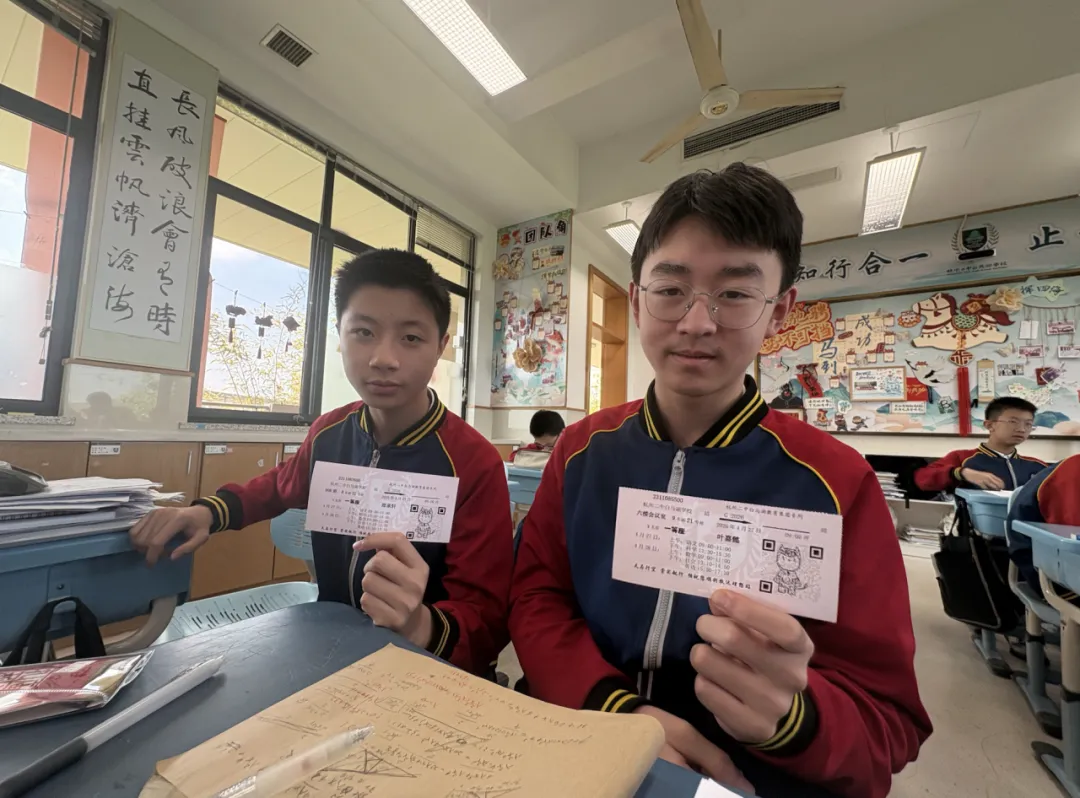 中考专列G2026 | 少年,你手中的剑,练好了吗? 第34张 中考专列G2026 | 少年,你手中的剑,练好了吗? 第34张