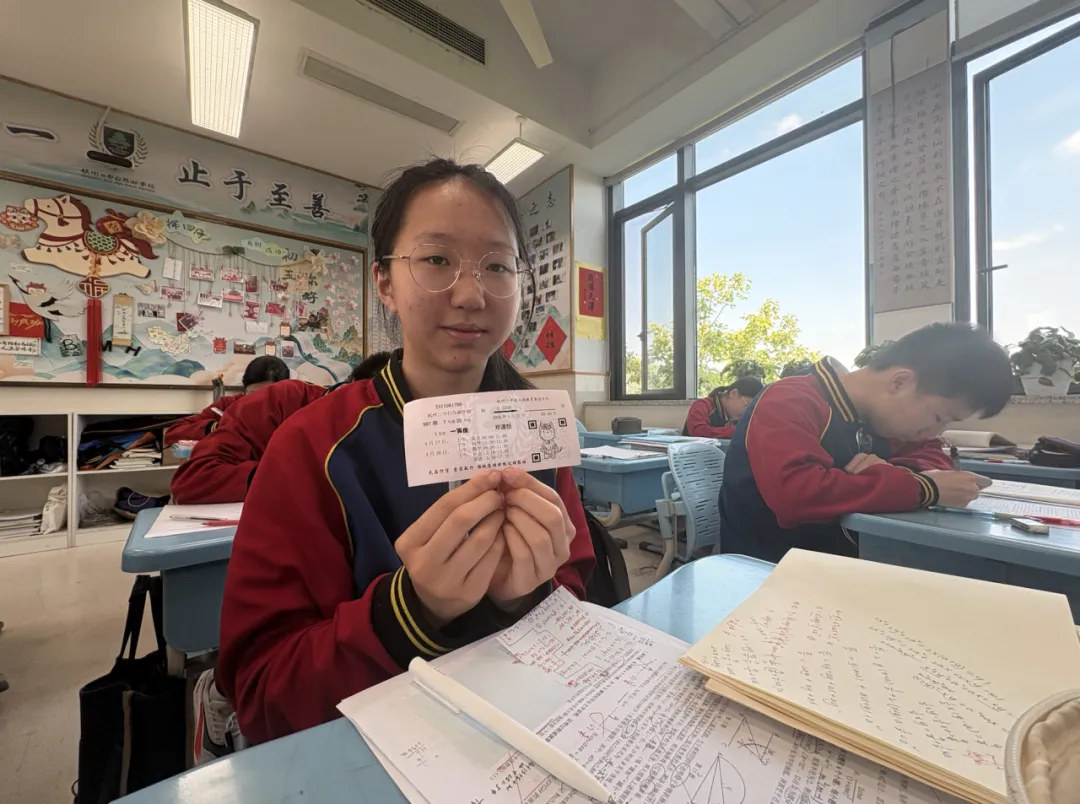 中考专列G2026 | 少年,你手中的剑,练好了吗? 第35张 中考专列G2026 | 少年,你手中的剑,练好了吗? 第35张