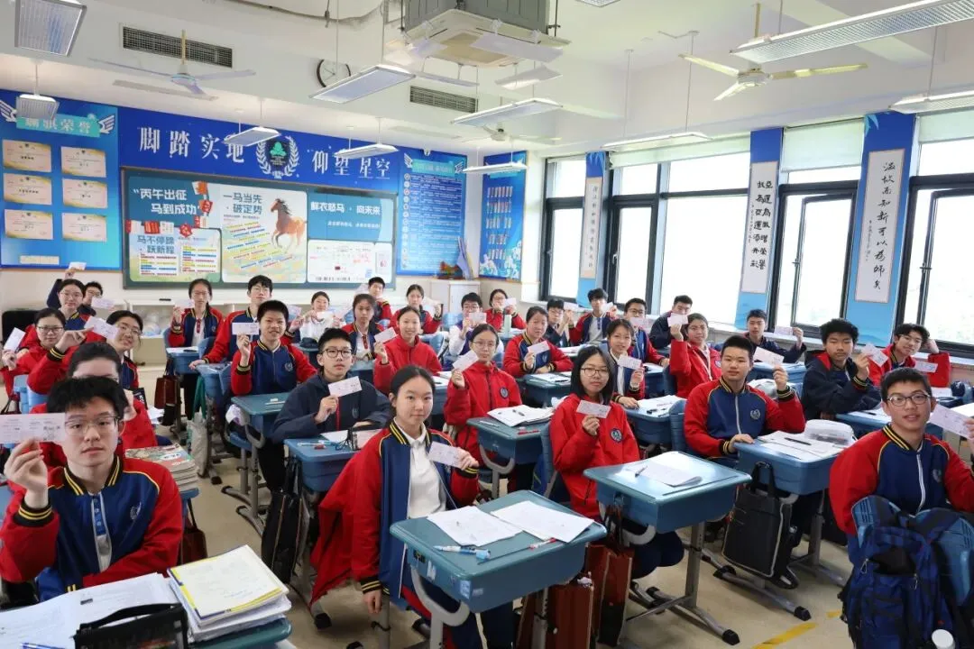中考专列G2026 | 少年,你手中的剑,练好了吗? 第37张 中考专列G2026 | 少年,你手中的剑,练好了吗? 第37张