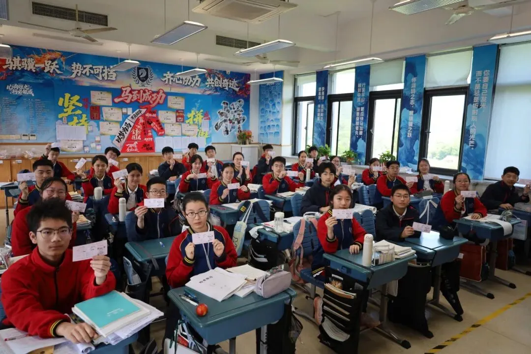 中考专列G2026 | 少年,你手中的剑,练好了吗? 第38张 中考专列G2026 | 少年,你手中的剑,练好了吗? 第38张
