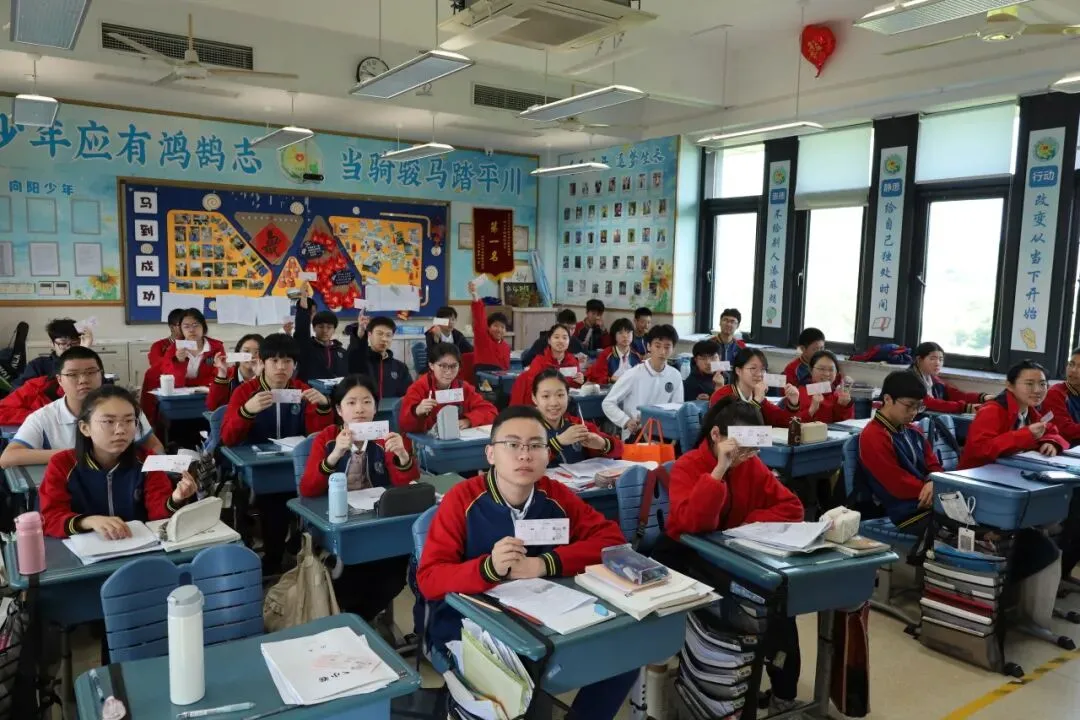 中考专列G2026 | 少年,你手中的剑,练好了吗? 第39张 中考专列G2026 | 少年,你手中的剑,练好了吗? 第39张