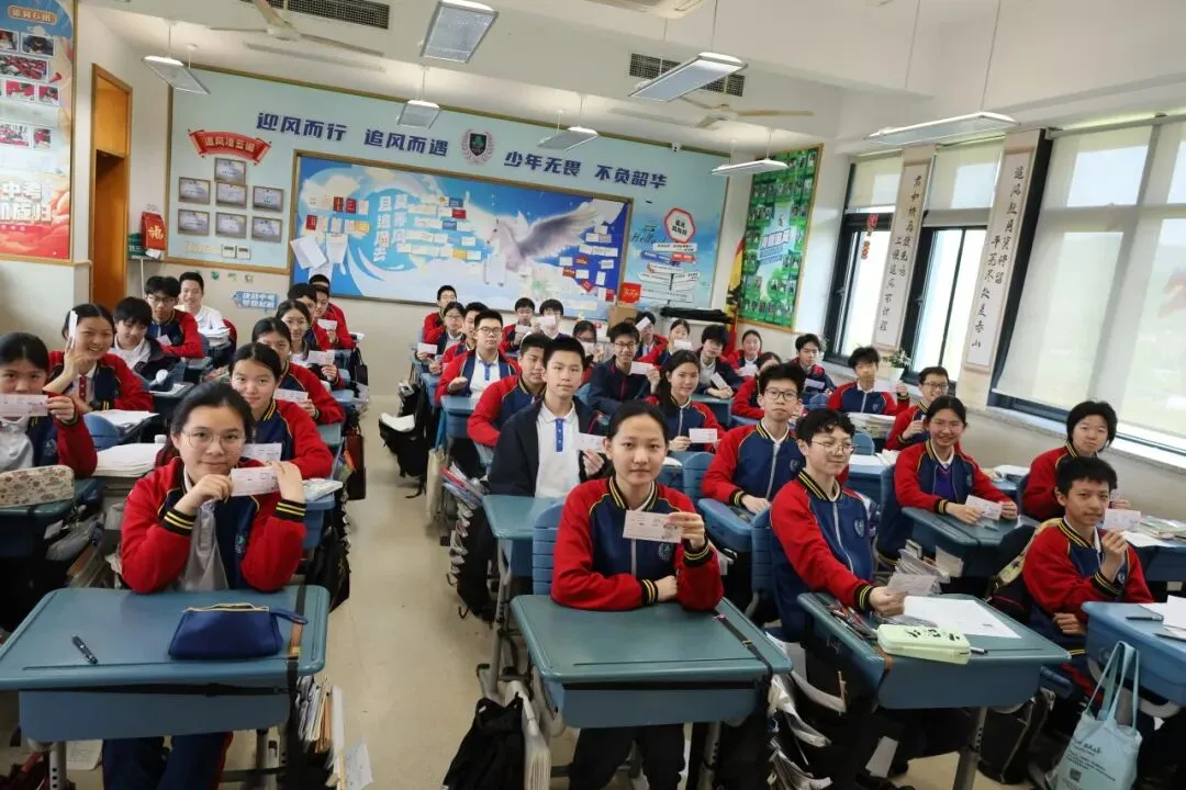 中考专列G2026 | 少年,你手中的剑,练好了吗? 第41张 中考专列G2026 | 少年,你手中的剑,练好了吗? 第41张