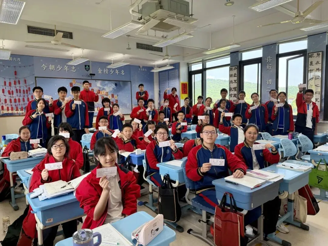 中考专列G2026 | 少年,你手中的剑,练好了吗? 第42张 中考专列G2026 | 少年,你手中的剑,练好了吗? 第42张