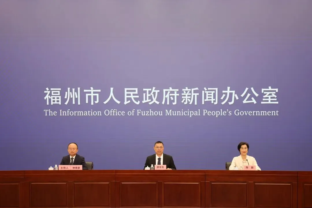 福清家长注意!2026 福州中考新政发布 第2张 福清家长注意!2026 福州中考新政发布 第2张