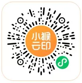 2026浙江中考一模英语真题分类汇编来了(含解析),按题型刷,提分更快! 第11张 2026浙江中考一模英语真题分类汇编来了(含解析),按题型刷,提分更快! 第11张