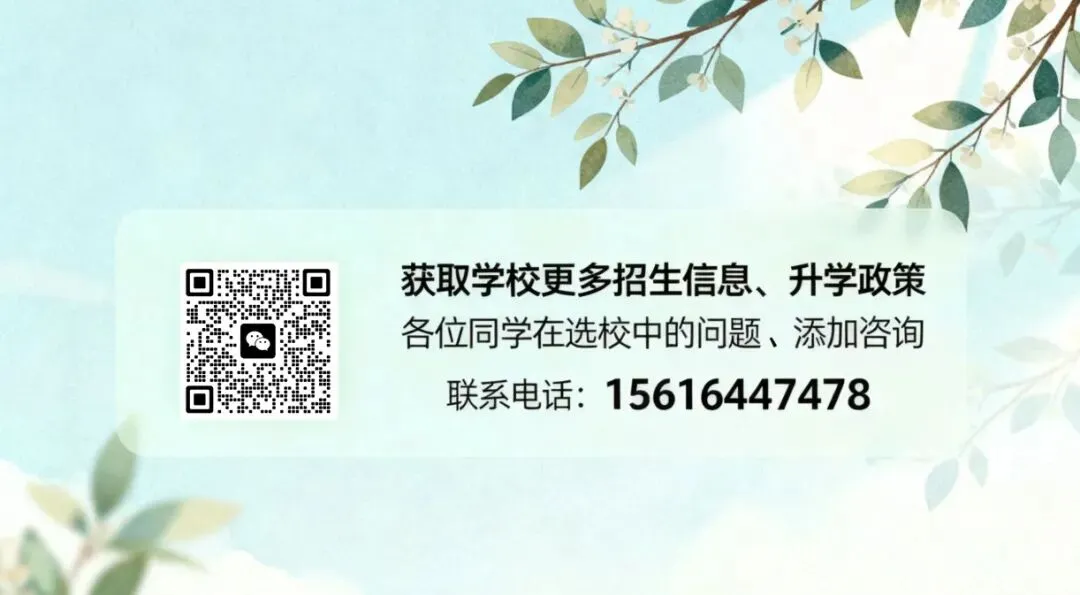 2026湖南14市州中考总分全汇总!生地还计分吗?体育涨多少?一张表看懂 第1张 2026湖南14市州中考总分全汇总!生地还计分吗?体育涨多少?一张表看懂 第1张