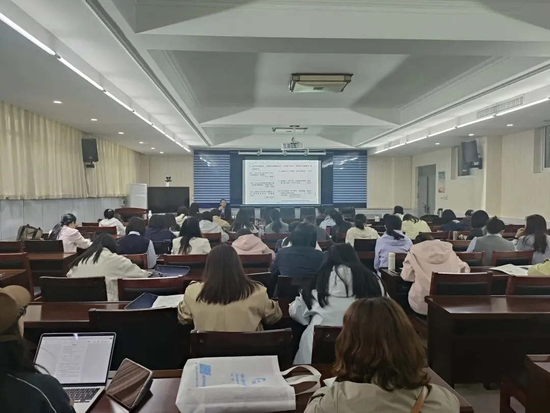 以研促教明方向,凝心聚力备中考——热烈庆祝初中“新课程、新教材、新评价”改革研讨会第一期圆满举行 第6张 以研促教明方向,凝心聚力备中考——热烈庆祝初中“新课程、新教材、新评价”改革研讨会第一期圆满举行 第6张