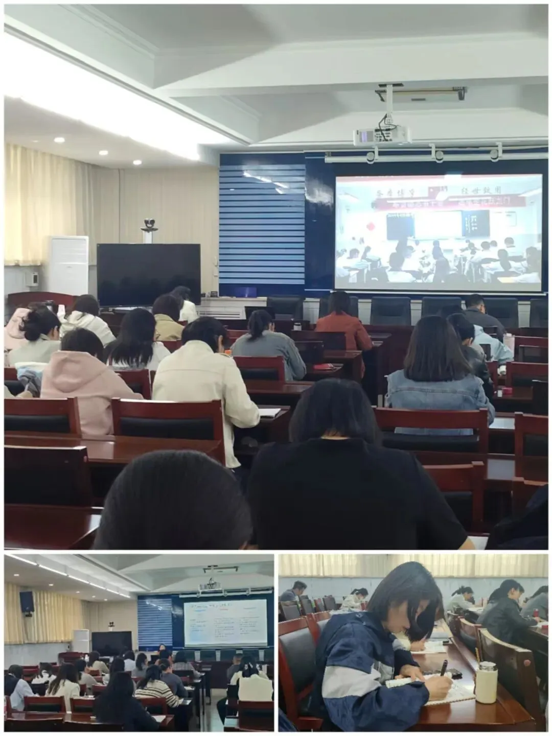 以研促教明方向,凝心聚力备中考——热烈庆祝初中“新课程、新教材、新评价”改革研讨会第一期圆满举行 第9张 以研促教明方向,凝心聚力备中考——热烈庆祝初中“新课程、新教材、新评价”改革研讨会第一期圆满举行 第9张