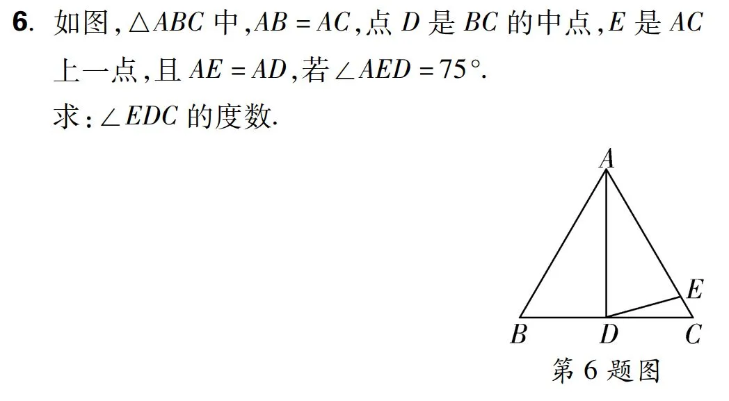中考数学:“中点问题”七大模型,考试热点!-第11张图片-四季读书网 中考数学:“中点问题”七大模型,考试热点!-第11张图片-四季读书网