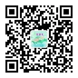 2026届深圳高三二模语文试卷讲评课件 第73张 2026届深圳高三二模语文试卷讲评课件 第73张
