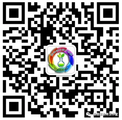 【2026年湛江市中考生物学实验操作考试实验演示】实验二 制作细胞模型(作者:陈俏俏) 第11张 【2026年湛江市中考生物学实验操作考试实验演示】实验二 制作细胞模型(作者:陈俏俏) 第11张