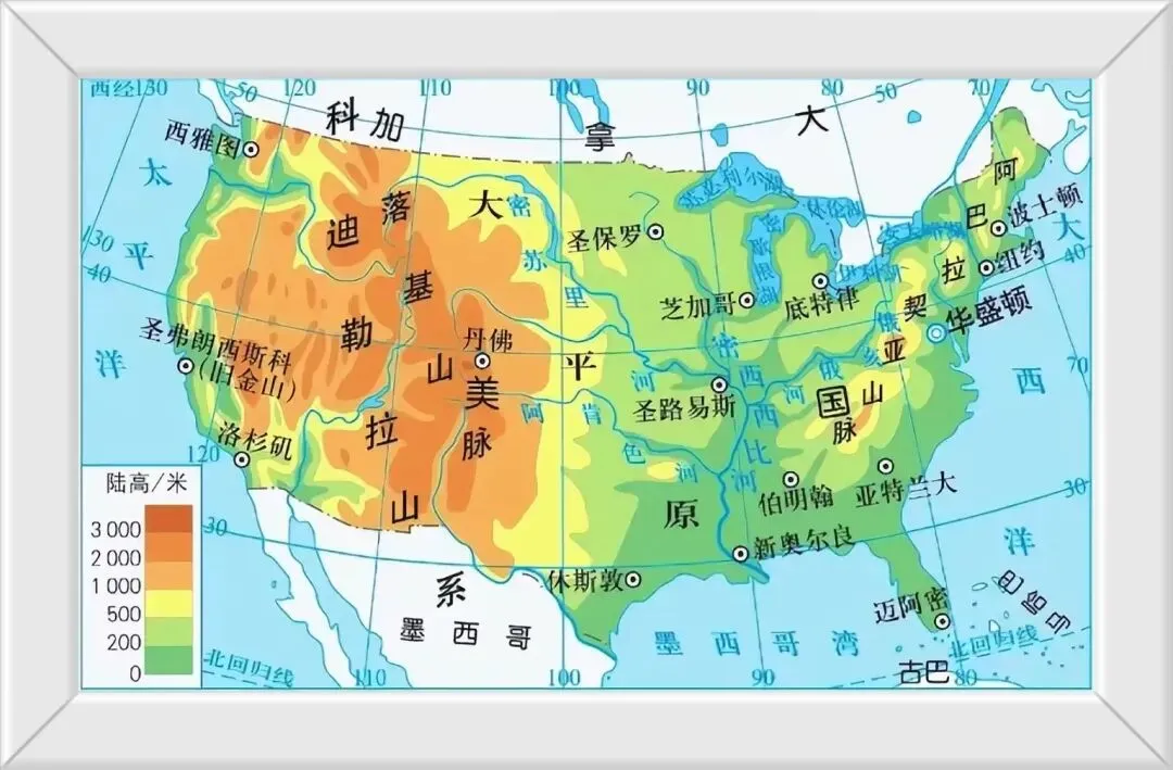 2026年河北省中考地理命题趋势与仿真模拟卷 第6张 2026年河北省中考地理命题趋势与仿真模拟卷 第6张