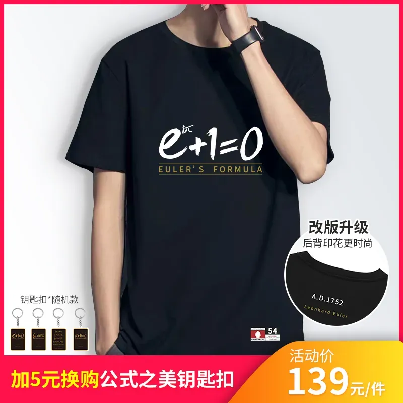 给初三生:临考前记住这7句话,你的中考胜算更大! 第2张