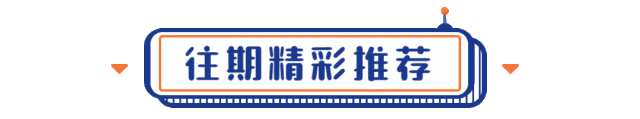 天津试卷风波真相:我原觉得处罚太重,看懂后才懂官方别无选择 第2张