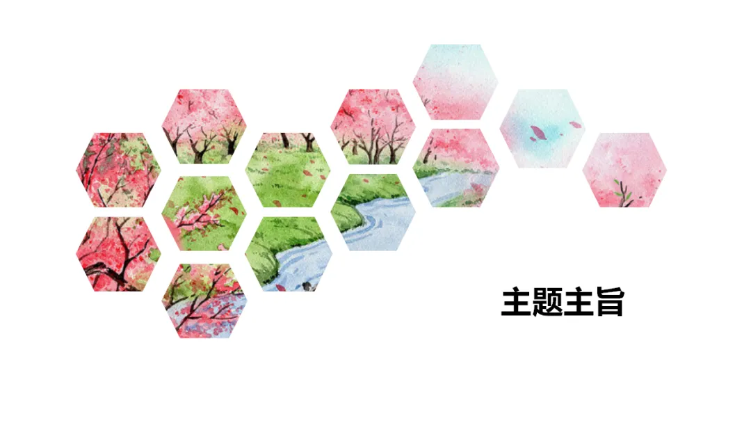 新课标中考必读名著《昆虫记》复习:名著概览+考法+精炼 第22张 新课标中考必读名著《昆虫记》复习:名著概览+考法+精炼 第22张