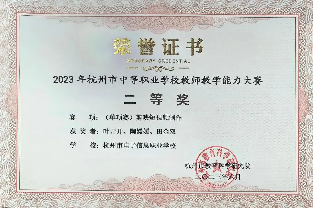 中考志愿选什么专业?数媒!因为数媒夯爆了 第7张 中考志愿选什么专业?数媒!因为数媒夯爆了 第7张